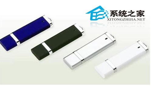 有效整理U盘碎片提高U盘运行速度的方法