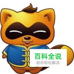 游戏中YY语音说话别人听不到怎么办