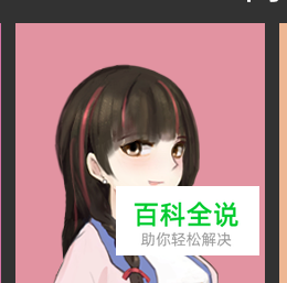 游戏中国式家长 席梦来的攻略大全