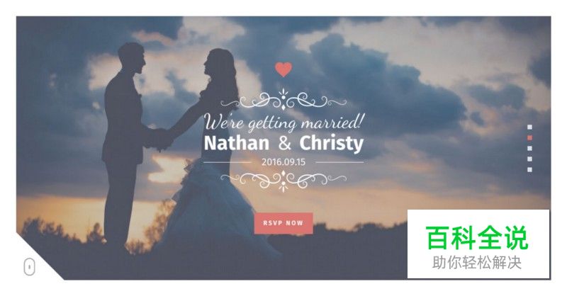 优秀字体组合的秘密