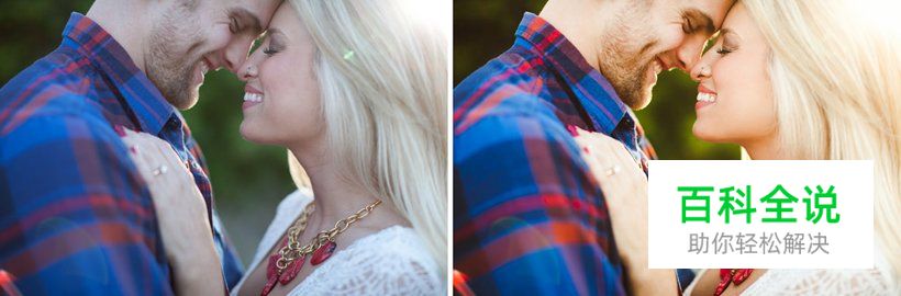 运用不同光源拍出优秀逆光人像写真