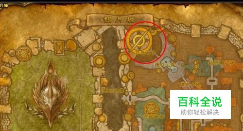 银月城怎么去幽暗城