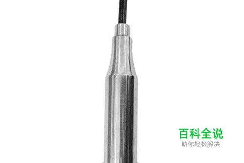 液压传感器、液压压力传感器现场故障检测方法