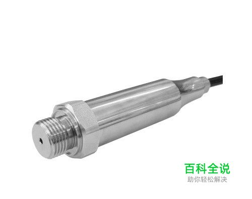 液压传感器、液压压力传感器现场故障检测方法