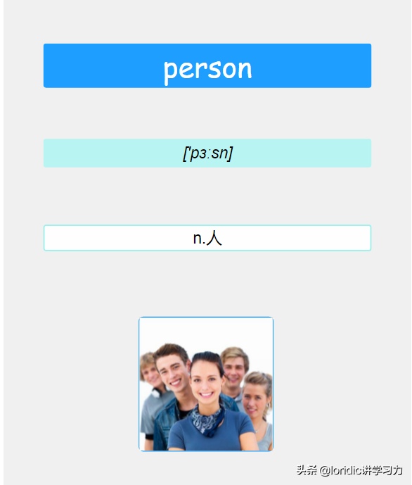 语音短信平台软件哪个靠谱