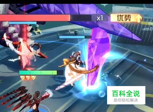 永远的7日之都怎么一周目全黑核攻略？