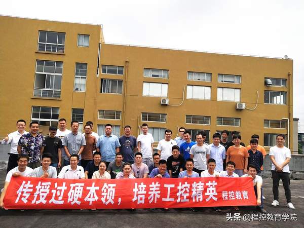 用于plc编程的笔记本需要什么配置（硬件工程师适合的笔记本电脑）