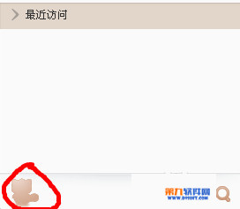 YY如何频道创建