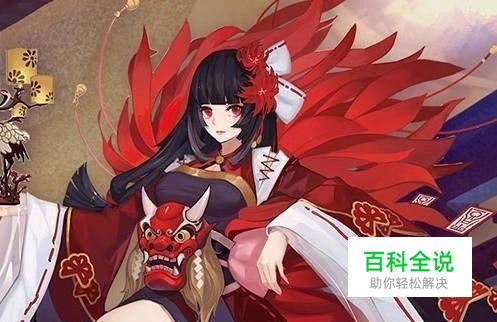 阴阳师 彼岸花该怎么培养？