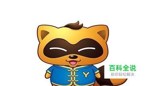 yy刷礼物主播能分多少钱