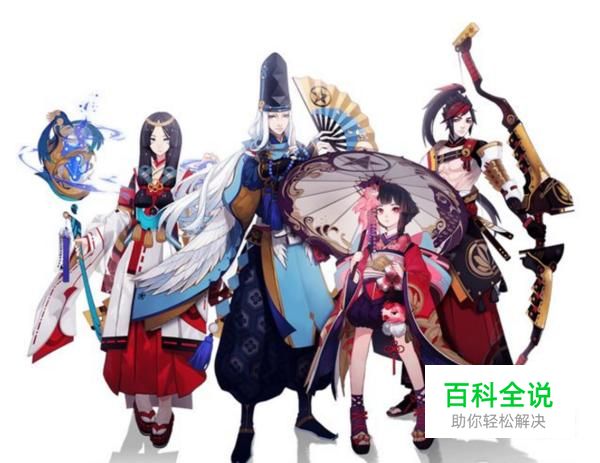 阴阳师召唤ssr技巧