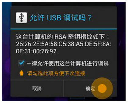 YY手游直播怎么用