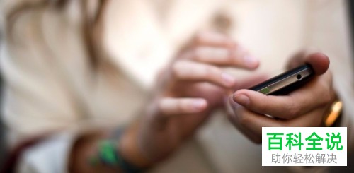 营业厅通话记录怎么删除