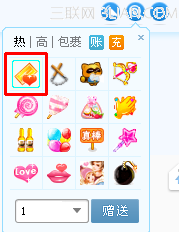 YY歪歪语音可以从官方购买月票吗?