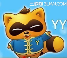 YY歪歪语音808的视频审核通过了多久才可以完成晋级任务?