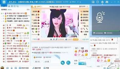 YY语音如何开直播间赚钱(不为人知的方法)