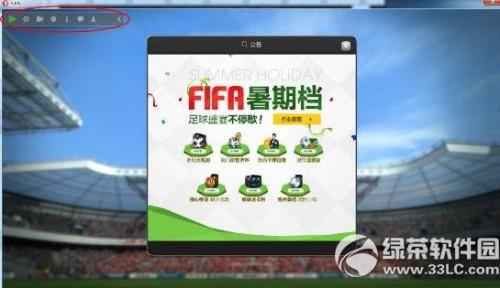 yy直播助手怎么用?yy直播助手具体使用步骤