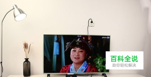 一招把电视变成电脑！想看什么点什么