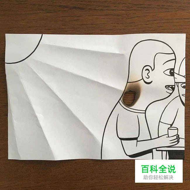 一支笔、一张纸，撕出了一片幽默！