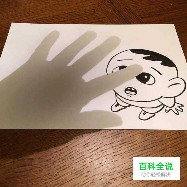 一支笔、一张纸,撕出了一片幽默!