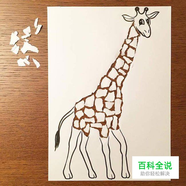 一支笔、一张纸,撕出了一片幽默!