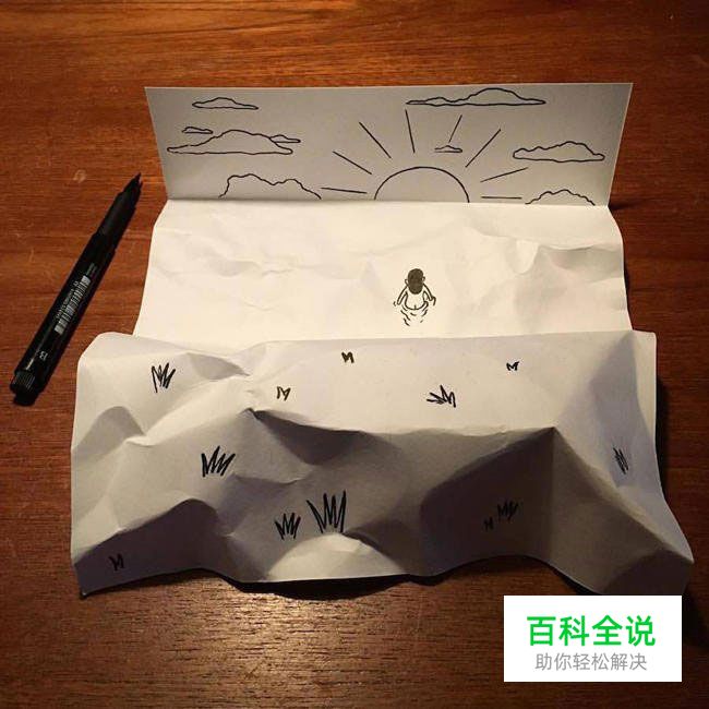 一支笔、一张纸,撕出了一片幽默!