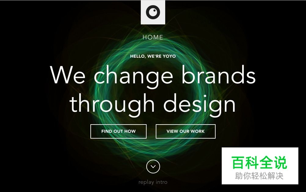 营造复古氛围的13个“故障效果”网站欣赏