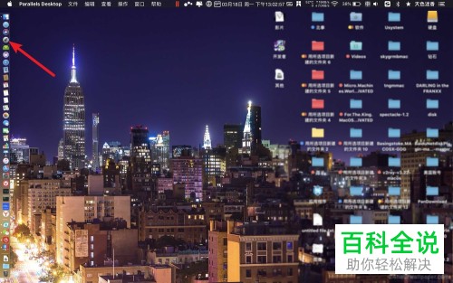 一招教你通过MacBook中的Multitouch添加手势