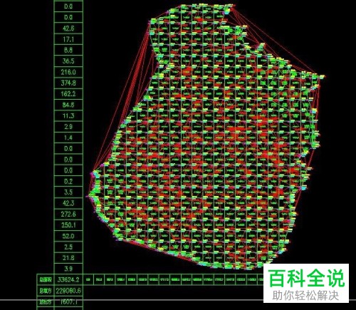 一招教你用CASS for CAD中方格网计算土石方量