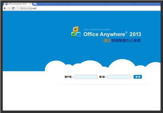 用自己电脑搭一个服务器 花生壳内网穿透做法详解