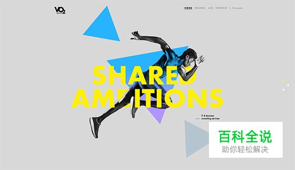 印证渐变复兴的20个网站