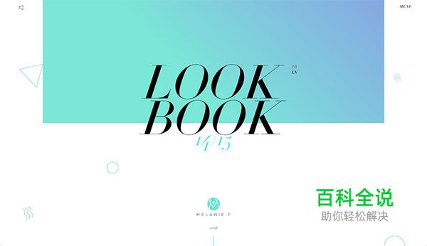 印证渐变复兴的20个网站