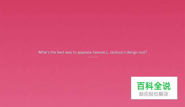 印证渐变复兴的20个网站