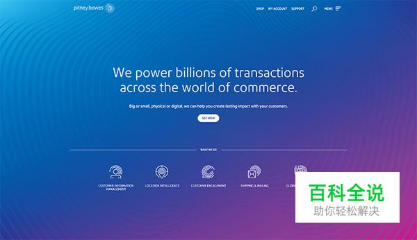 印证渐变复兴的20个网站