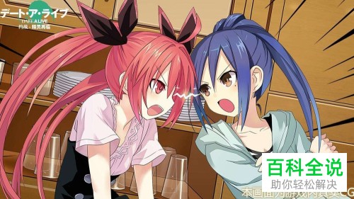 约战精灵再临试炼七种buff介绍