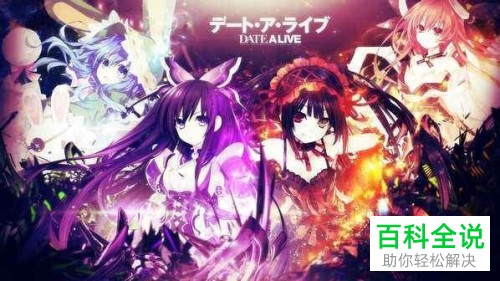 约战精灵再临试炼七种buff介绍