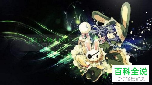 约战精灵再临试炼七种buff介绍