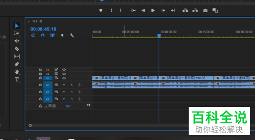 一招教你在Pr中快速更改序列持续时间