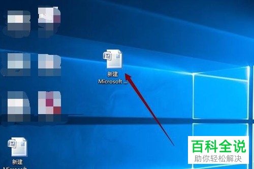 一招教你将图片转换为PDF格式上传