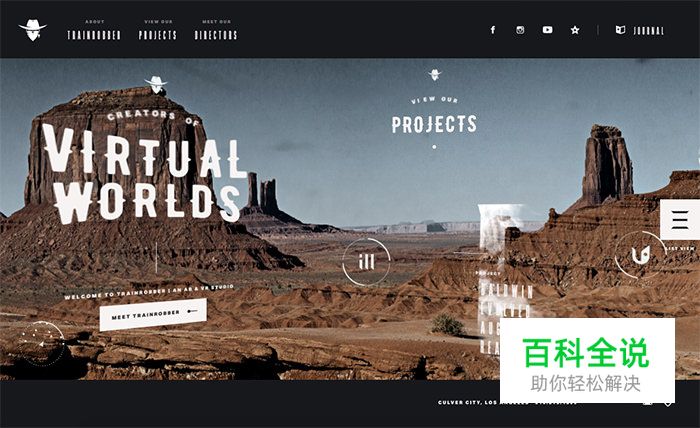 一组酷炫动效设计的网站欣赏