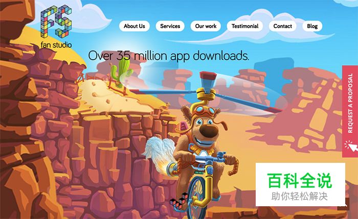 一组酷炫动效设计的网站欣赏