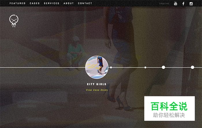 一组酷炫动效设计的网站欣赏