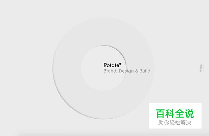 一组酷炫动效设计的网站欣赏