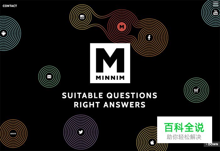 一组酷炫动效设计的网站欣赏