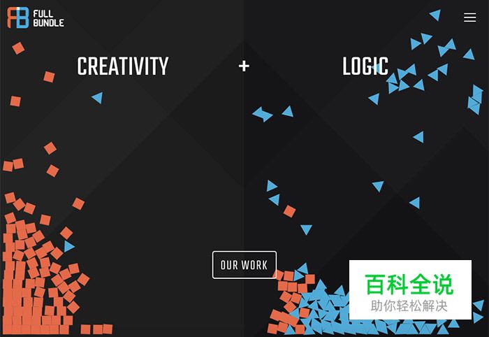 一组酷炫动效设计的网站欣赏