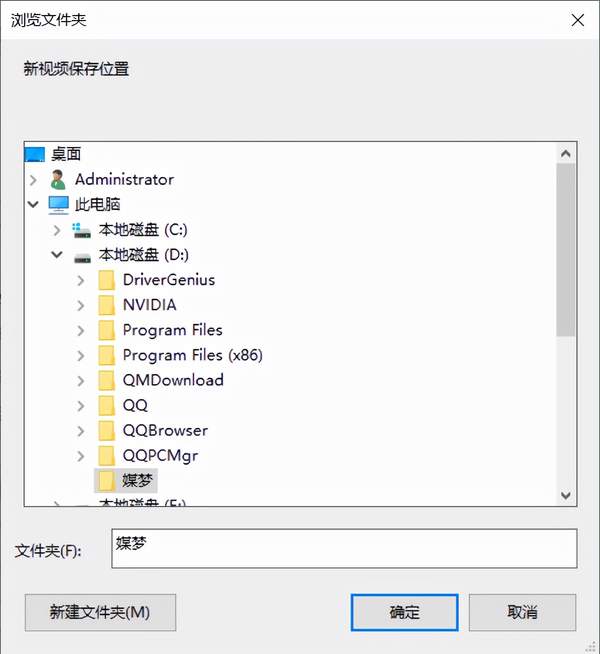 一证通查有什么用（一证通查真的假的）