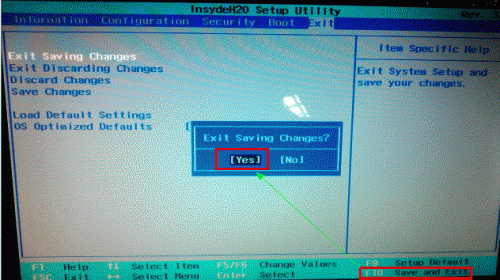 预装Win8改装Win7的操作步骤