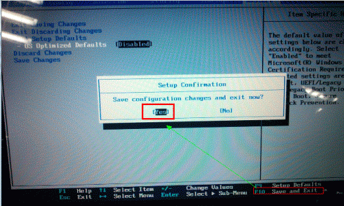 预装Win8改装Win7的操作步骤
