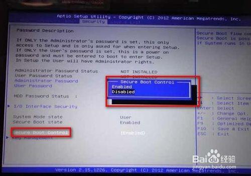 预装win8的华硕笔记本改win7如何在bios中设置(图解)