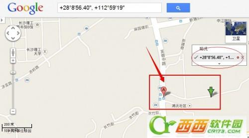 一张照片竟然能够看到拍摄地点